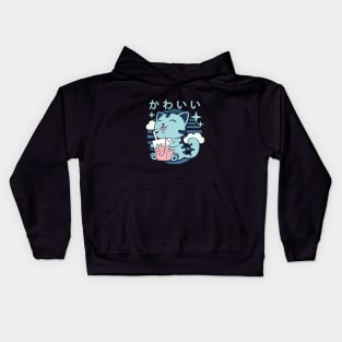 Kawaii Aesthetics Japanese Strawberry Milk Shake かわいい Cat - Blue - Strawberry Milk Kids Hoodie